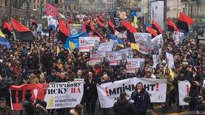 Марш сторонников Саакашвили отправился Киевом