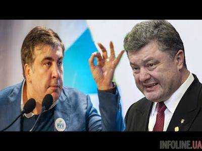 После заявления Саакашвили в Украине началась настоящая паника