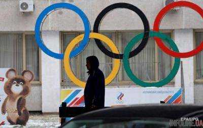 Спортсменам из РФ запретили размещать на форме российскую символику на Олимпийских Играх-2018