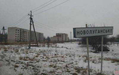 Боевики из РСЗО обстреляли жилые кварталы Новолуганское, есть жертвы - штаб АТО