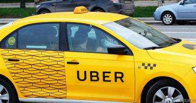 Суд ЕС признал Uber транспортной компанией