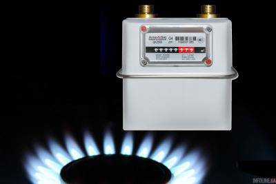 Скандальный закон о газовых счетчиках принят: как изменится жизнь