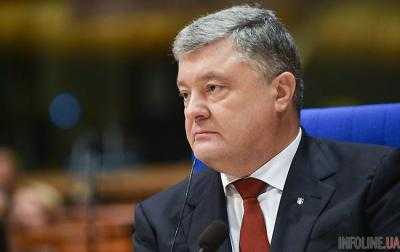 Порошенко заявил о беспрецедентной поддержке Украины на международной арене