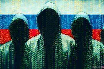 Российские хакеры преследовали около 200 журналистов, среди которых были украинские