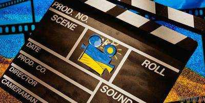 Господдержка украинского кино должен заработать в полную силу в 2018 году