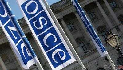 Италия начала председательствовать в ОБСЕ: пообещала поддержку Украине