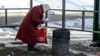 Социологи озвучили уровень бедности в Украине