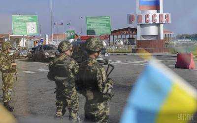 За последние несколько дней на границе с РФ развернули 26 украинских автомобилей - ГПСУ