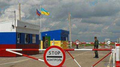 В России предложили официально отказаться от признания границ Украины