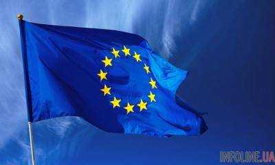 ЕС намерен исключить 8 стран из черного списка “налоговых гаваней”