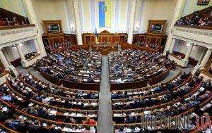 ВР возьмется за президентский законопроект о реинтеграции Донбасса
