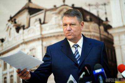 Президент Румынии Клаус Йоханнис принял отставку премьера