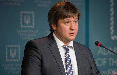 Кабмин отменил ряд актов, необходимых для реформы ГФС - Данилюк