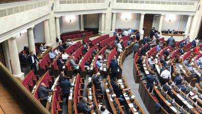 ВР в среду планирует продолжить рассмотрение законопроекта о реинтеграции Донбасса