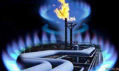 "Нафтогаз" снизил цены на газ для промышленных потребителей почти на 6%