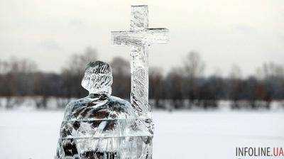 В Украине на Крещение сильных морозов не предвидится