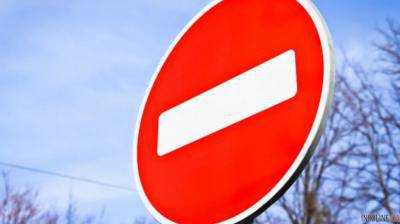 В шести областях Украины временно сняли ограничения на движение транспорта