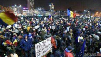Протест против реформы юстиции: в центре Бухареста собралось около 5 тыс. человек.Видео