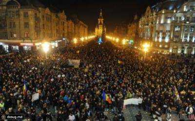 "Все ради юстиции": на улицы Бухареста вышли около 20 тыс. человек из-за реформы
