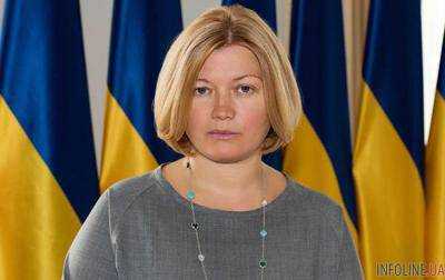 Украинская сторона передала боевикам помилованную женщину