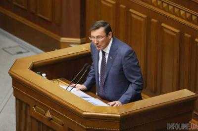 ГПУ уже передала НАБУ дела относительно Януковича, Пшонки, Лукаш