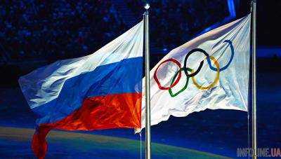 Больше унизить уже нельзя: в РФ истерика из-за полного запрета российского флага
