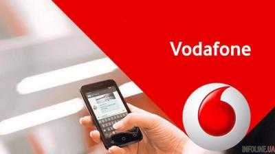 "Vodafone" заявил, что не гарантирует мобильную связь на территории Донецкой области