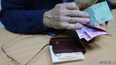 Пенсионный фонд отчитался о финансировании пенсий за январь
