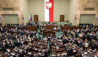Поляки приняли закон о запрете "бандеровской идеологии"