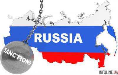 Климкин прокомментировал новые санкции США против России