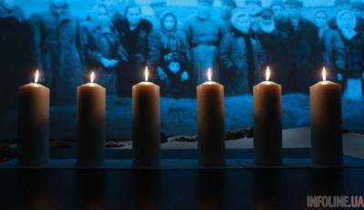 Трагедия Холокоста: МИД Украины выразило соболезнования еврейскому и ромскому народам