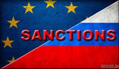 ЕС решил не поддерживать усиление санкций против РФ