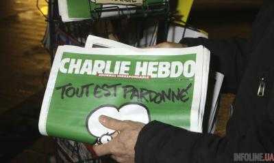 Четыре человека задержаны по делу о нападении на редакцию Charlie Hebdo
