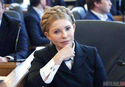 Юлии Тимошенко запретили носить косу. Что случилось?