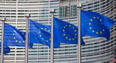 Европейская комиссия приняла стратегию усиления взаимодействия с Балканами