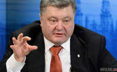 Порошенко призвал австрийский парламент признать Голодомор в Украине геноцидом