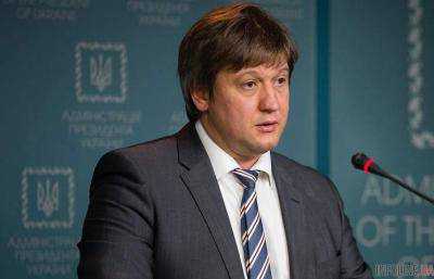 Данилюк озвучил ожидания от визита МВФ в Украину