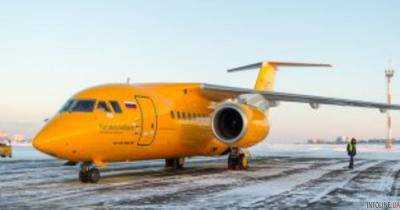 Человеческий фактор и погодные условия: в Минтрансе РФ озвучили версии катастрофы Ан-148