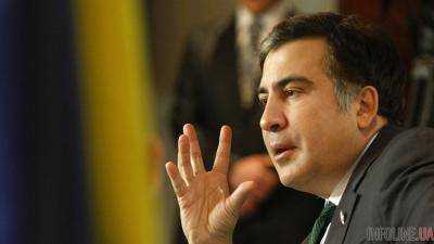 ГПСУ: Саакашвили вернули в Польшу
