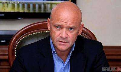 Срочная новость: мэра Одессы Г.Труханова задержали в "Борисполе"