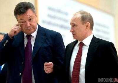 Пономарев подтвердил факт подкупа Януковича со стороны РФ