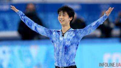 Японец Ханю стал двукратным олимпийским чемпионом по фигурному катанию