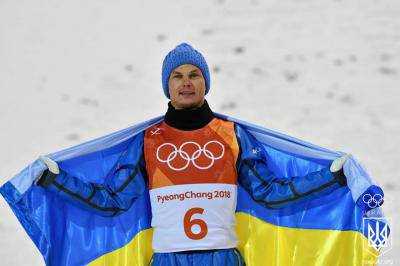 Украинцу Абраменко вручили золотую медаль Олимпиады-2018