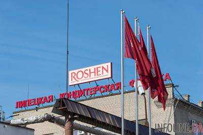 Глава Roshen о фабрике в Липецке: Пусть лучше сгниет