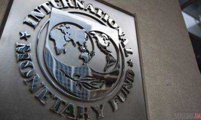 Минфин ожидает, что Украина в апреле выполнит условия для получения транша МВФ