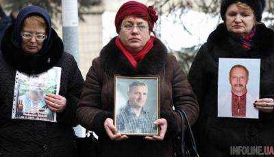 Вступил в силу закон, который изменит жизнь семей героев Майдана
