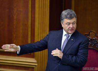 Президент назначил Павла Букина главой "Укроборонпрома"