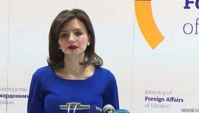 В МИД заверили, что Украина предана минским договоренностям