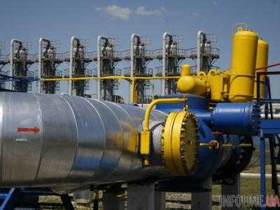 "Нафтогаз" начал импорт газа из Евросоюза