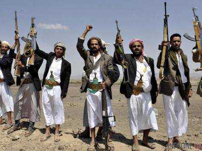 Великобритания, Германия, США и Франция обвинили Иран в поставках оружия в Йемен